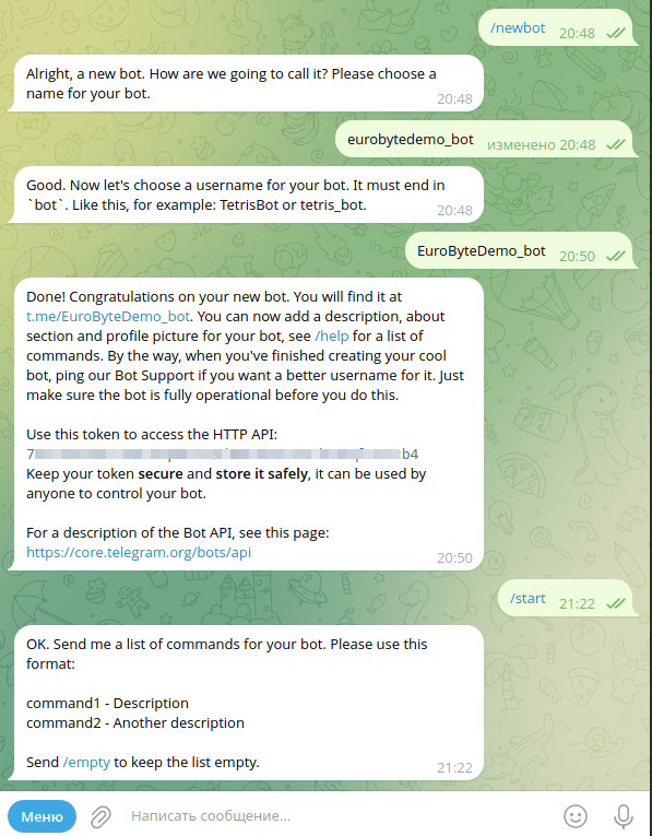 Как зарегистрировать Telegram-бота и получить токен