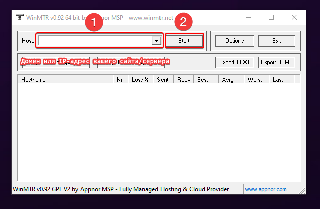 kak-sdelat-trassirovku-s-pomoshchyu-winmtr-v-windows-1.png kak-sdelat-trassirovku-s-pomoshchyu-winmtr-v-windows-1.png